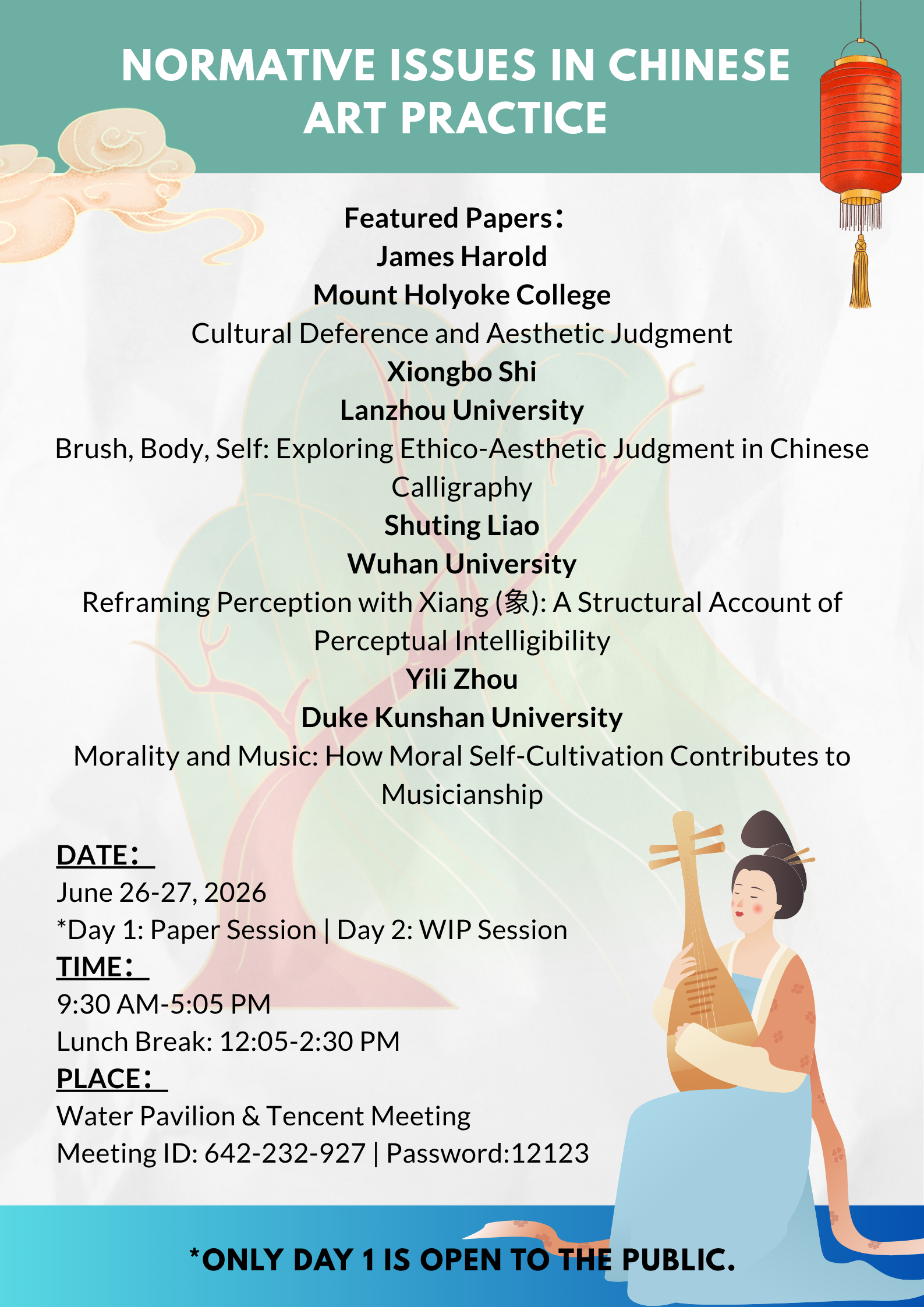 Workshop poster: Normative Practices in Chinese Artistry, Duke Kunshan University, June 2026